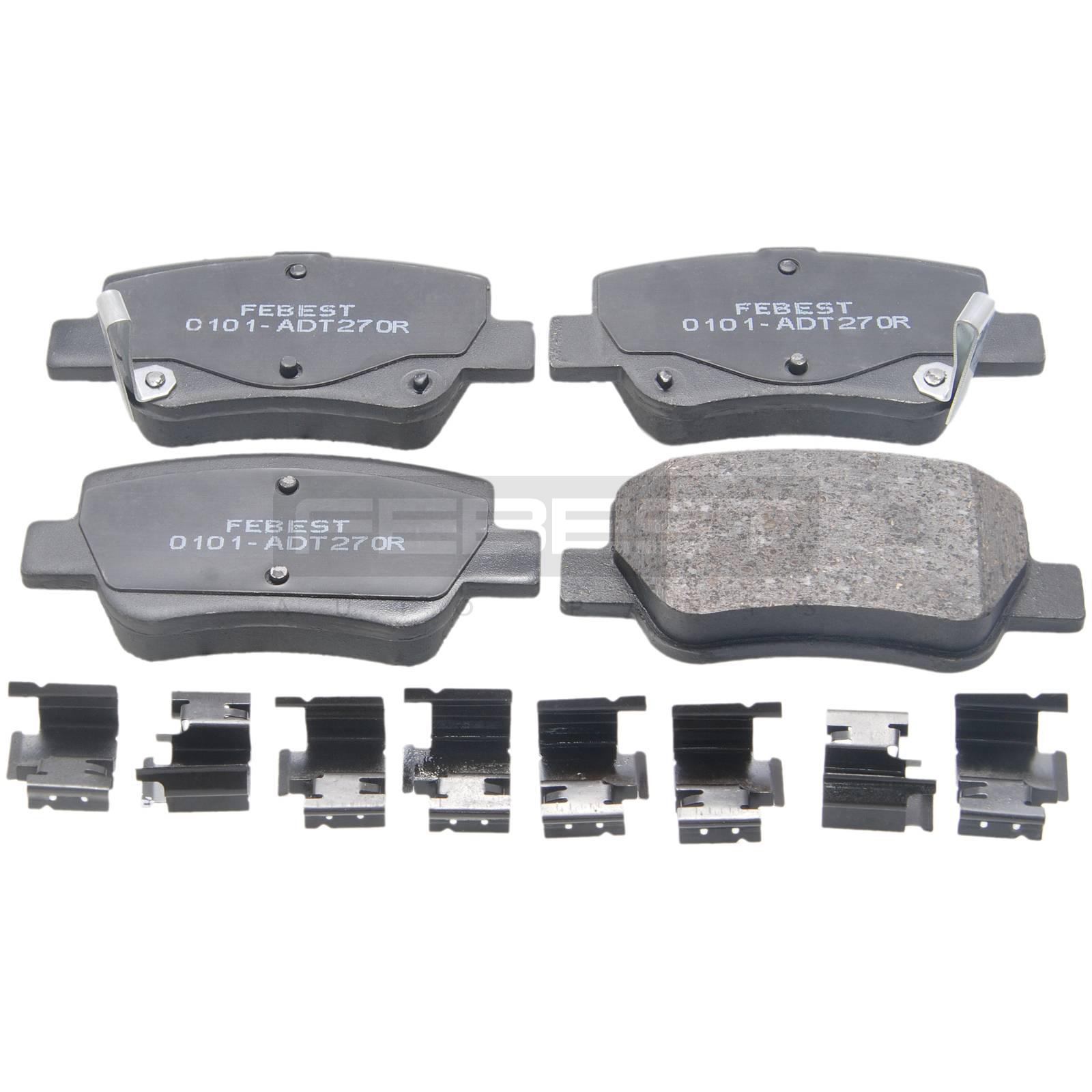 колодки тормозные задние комплект (с противоскрипной пластиной)